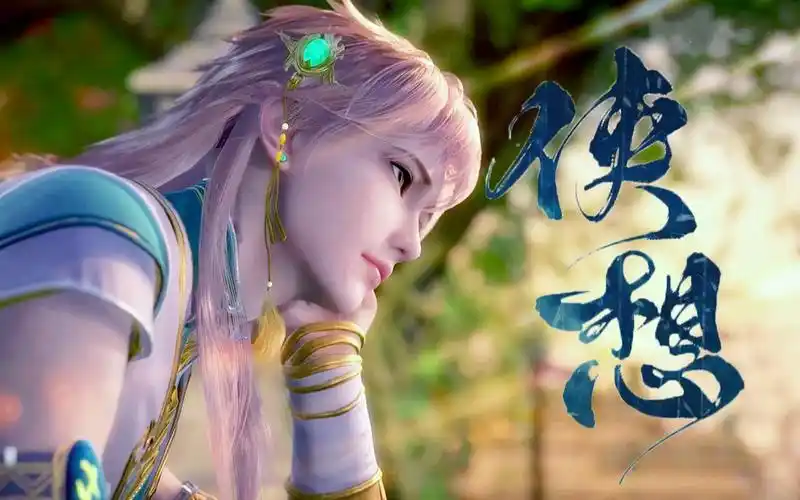 【天宝伏妖录】又奶又a孔鸿俊!前四集绝美镜头