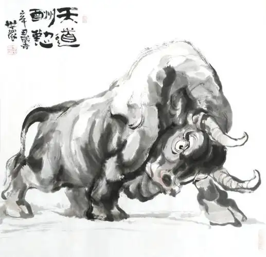 国画牛作品欣赏——于世众牛年画牛