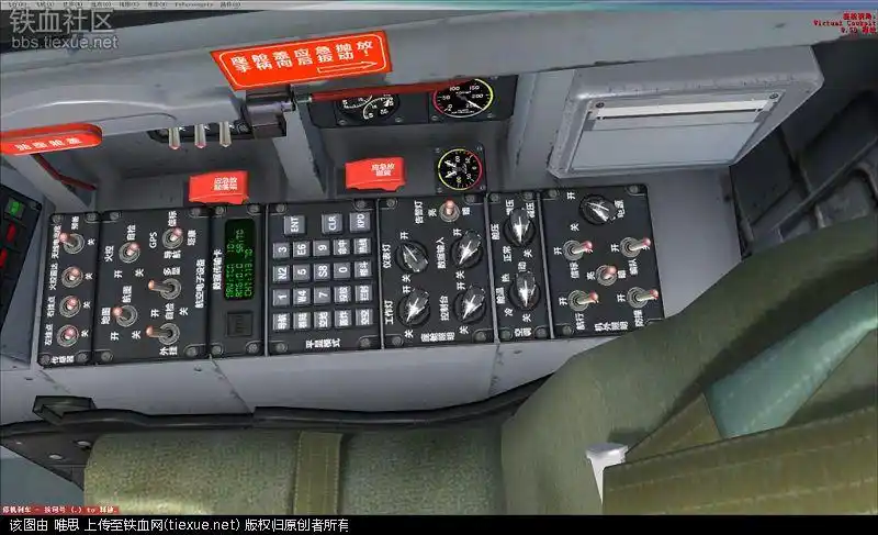 歼十最新型号大曝光(对地攻击),带座舱高清图(多图)