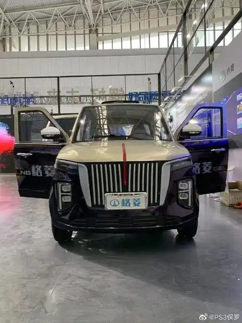 上海车展惊现老头乐版红旗h9