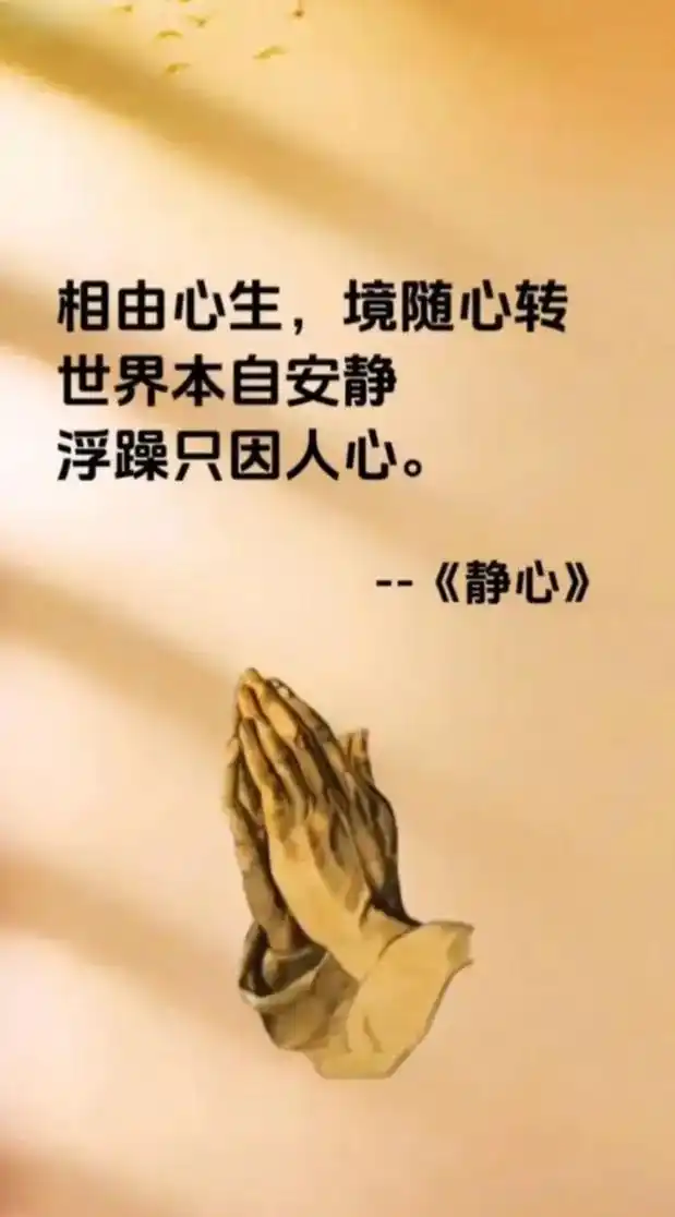 女人最好的出路,从来都不是找个好丈夫,而是将自己修炼得睿智与强大