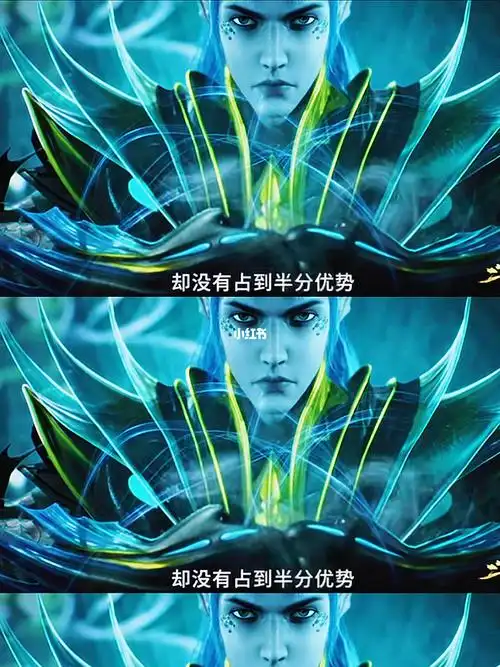 盘点来自超级十万年魂环压迫感