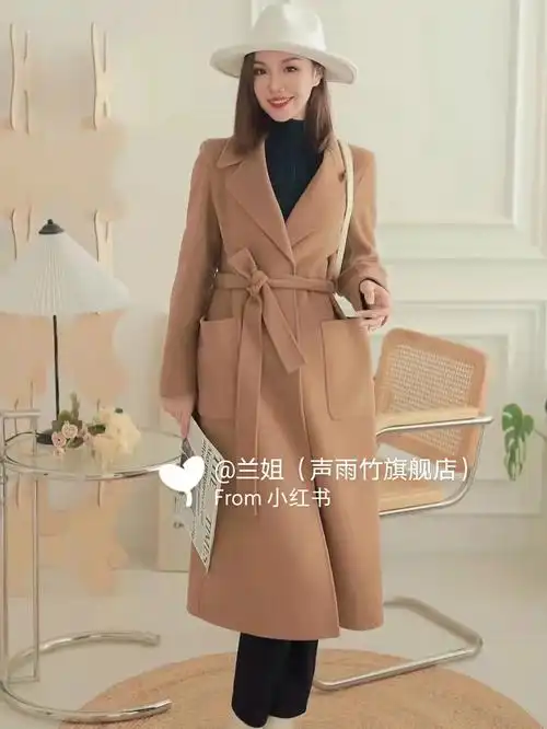 声雨竹世贸广场旗舰店