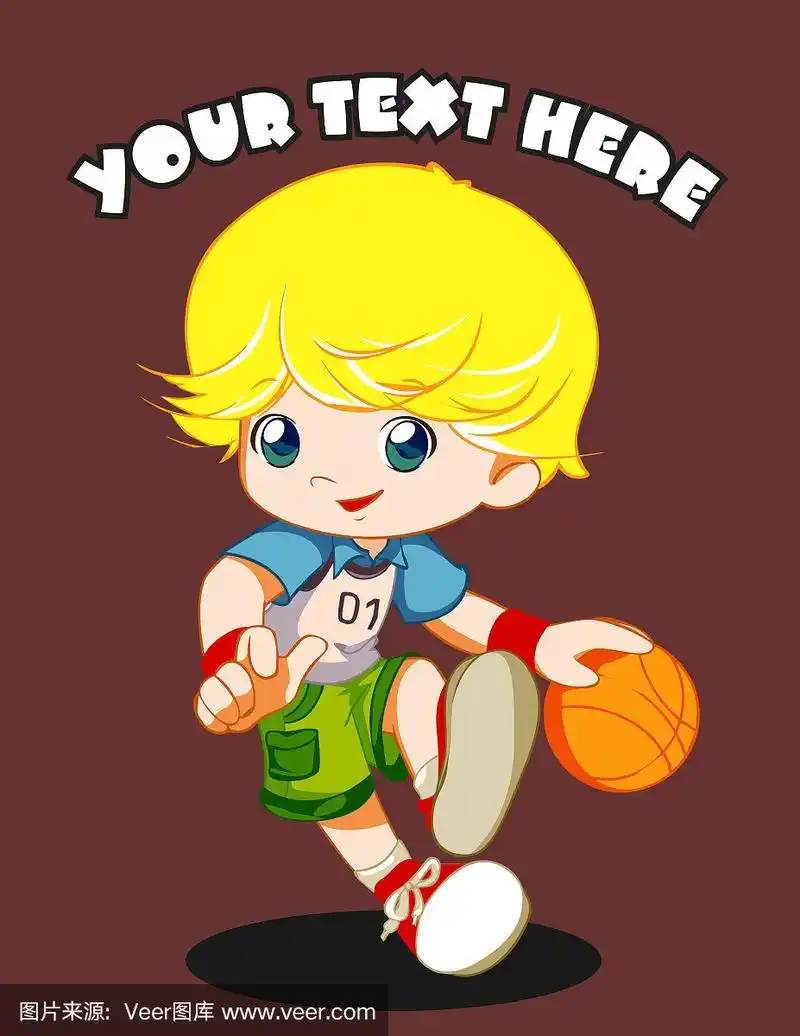 可爱的运动男孩