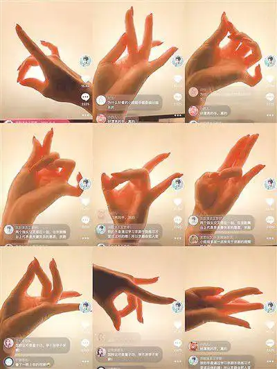 王梦婷:为传播京剧搭建桥梁(新国潮)|花旦|戏曲|演员_网易订阅