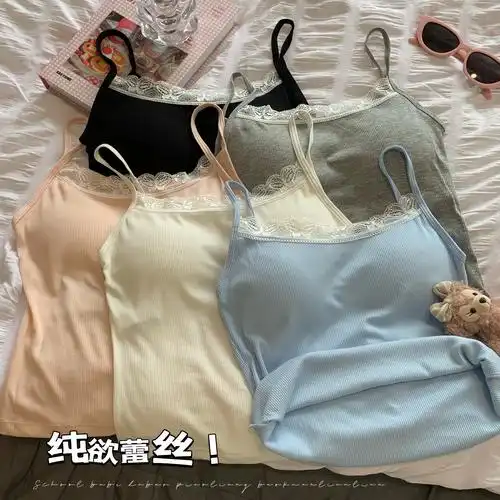 实价实拍 纯欲内搭白色蕾丝小吊带夏季打底白色背心设计感bm上… - 17