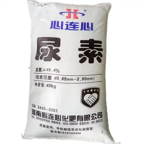 河南心连心小颗粒尿素