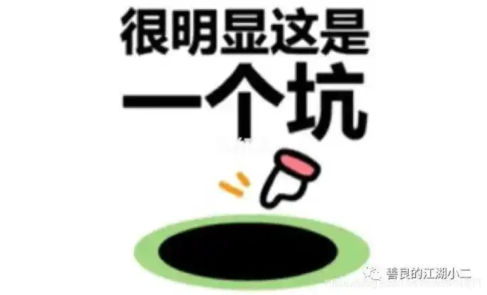 2021亚马逊测评所谓的防坑防避雷就是一场骗局