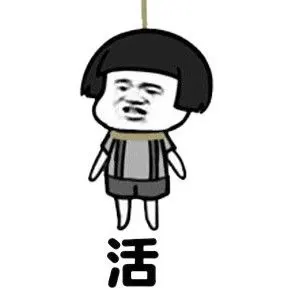 热门表情_发表情,表情包大全fabiaoqing.com