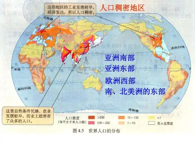 新建microsoft powerpoint 演示文稿ppt_word文档在线阅读与下载_无忧