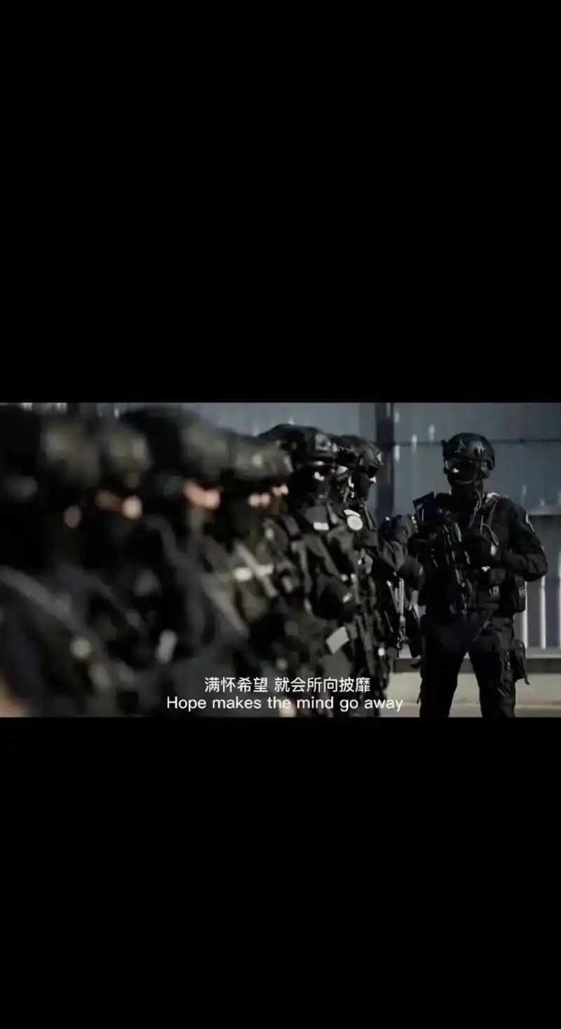 好的坏的欣然接受#文案图 - 抖音