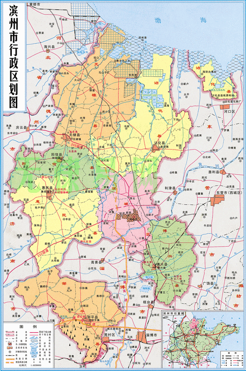 山东省滨州市分县区地图