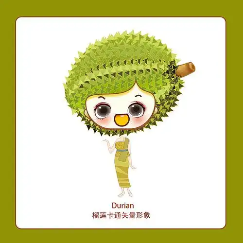 榴莲卡通手绘水果可爱插画