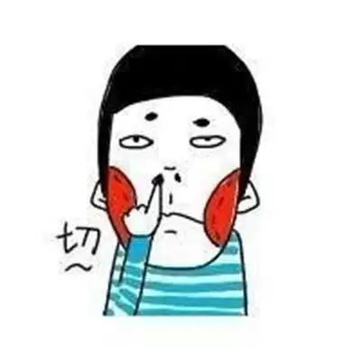 可爱逗比的图片头像大全