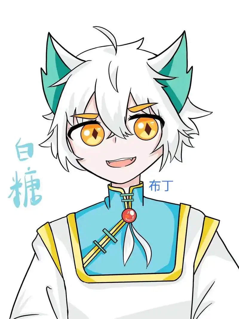 京剧猫帅猫趁着国庆来约稿吧(学生党)原创动漫拟人图片#京 - 抖音