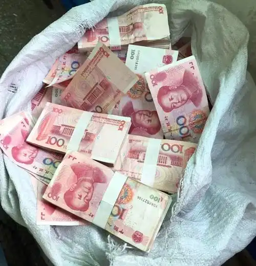 【花样晒钱大赛】给我过来,把钱通通掏出来,发挥你的机智花样晒