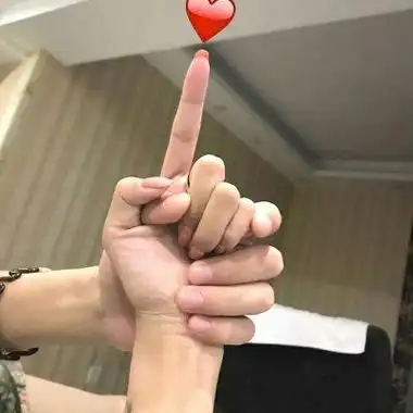 情侣头像霸气手势图片 霸气头像图片大全 -【爱个性】