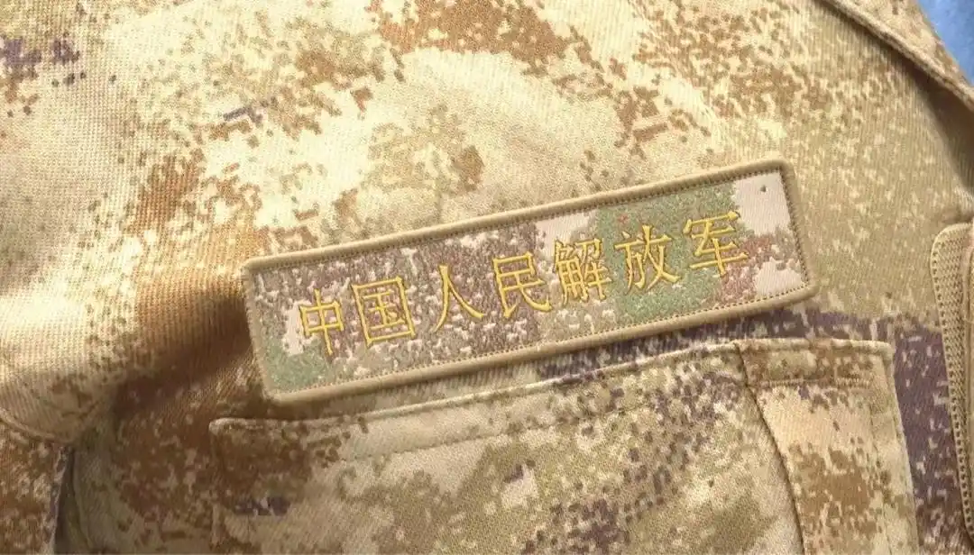 细节满满!排座为你详解"星空迷彩"