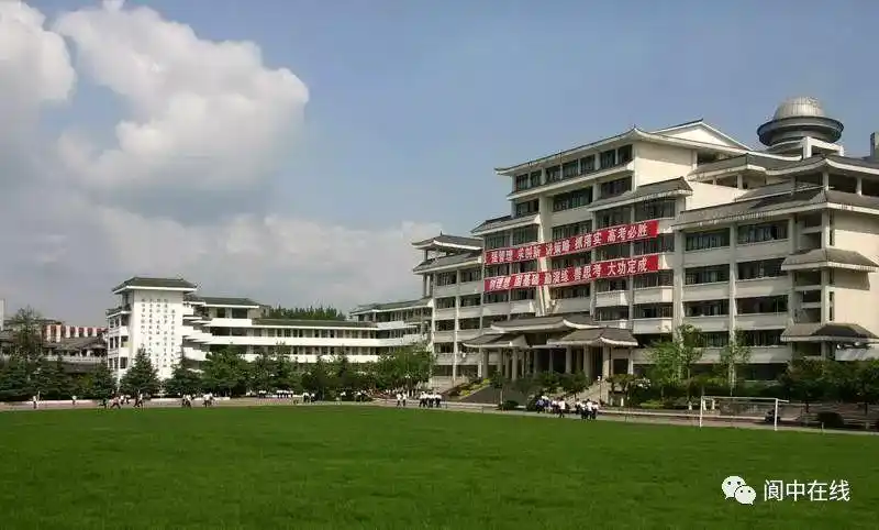 大局已定2018年阆中将全面爆发未来不可估量