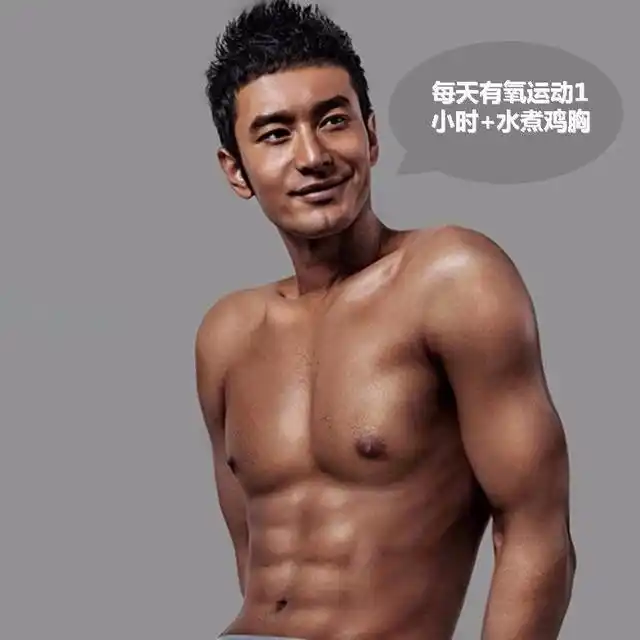 张家辉因电影"激战"人物需要而健身,练出爆表的肌肉顿时刷屏,不仅演技