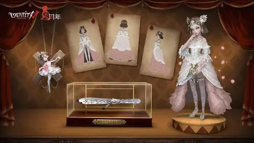 国际服二周年红夫人金皮三视图