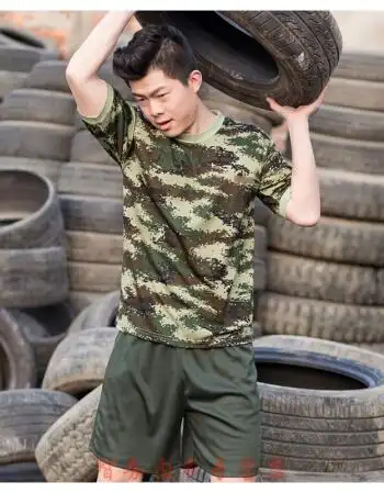 2018新款16体能训练服短袖套装军绿色夏季作训服17新式体能服速干t恤