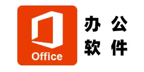 microsoft office
