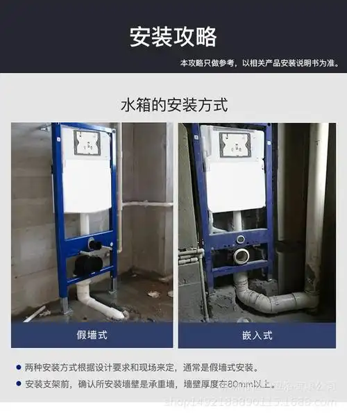 恒白壁挂式马桶cw941b家用陶瓷悬空坐便器隐藏水箱入墙式墙排挂厕