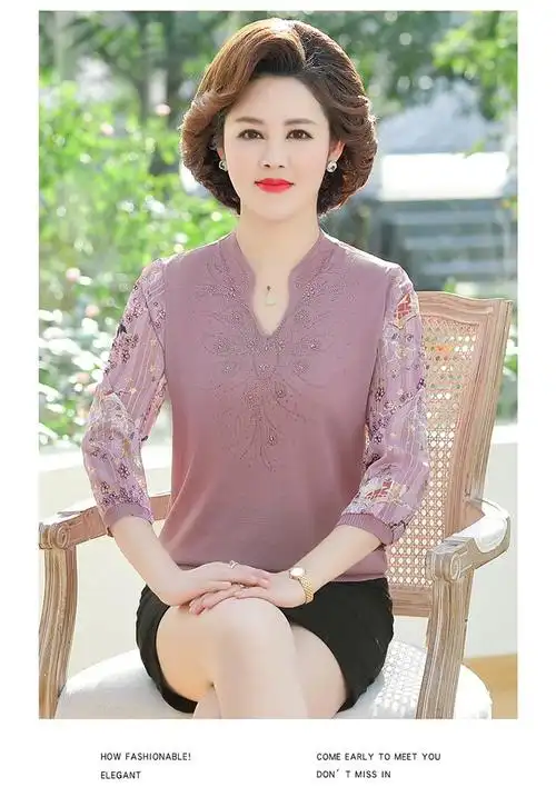 中年妇女夏天中袖衣服妈妈款夏装t恤小衫50-60岁中老年人奶奶套装