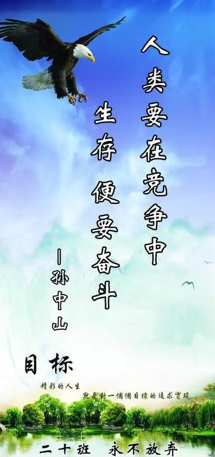 6,六字开头成语解释 1 六神无主六神道家认为人的心肺肝肾脾胆各有