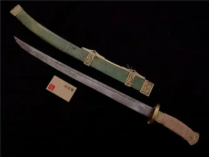 北武备全装清代官刀