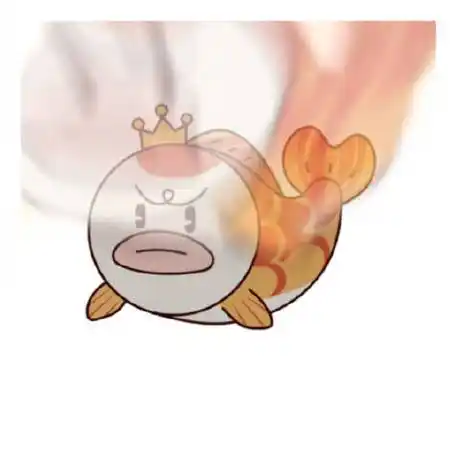 大王知道##好运2024