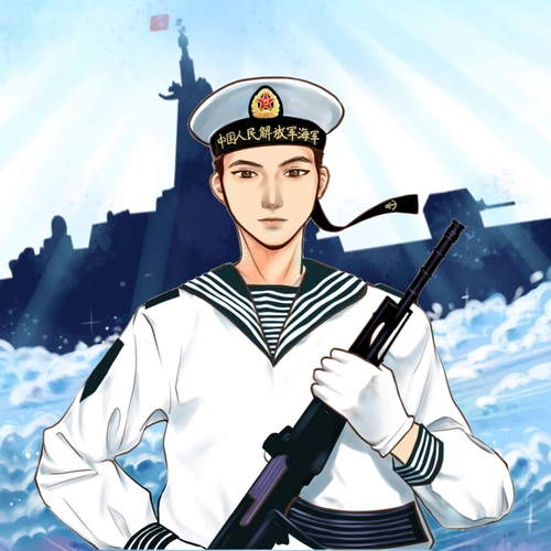 柯鳗值班编辑:张宸熙刊期:第838期主管:南部战区海军政治工作部主办