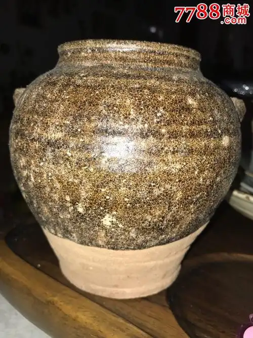 唐代双系紫金釉陶罐