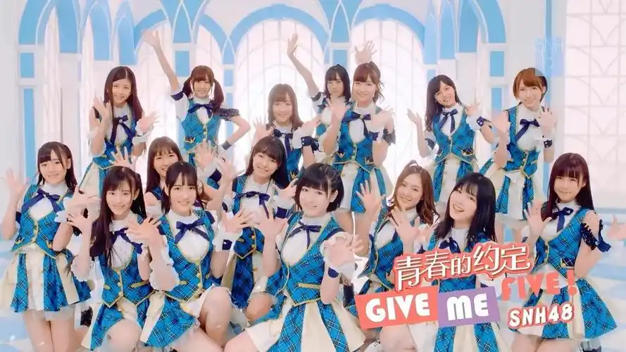 snh48李艺彤:我狂,是因为我有资本狂