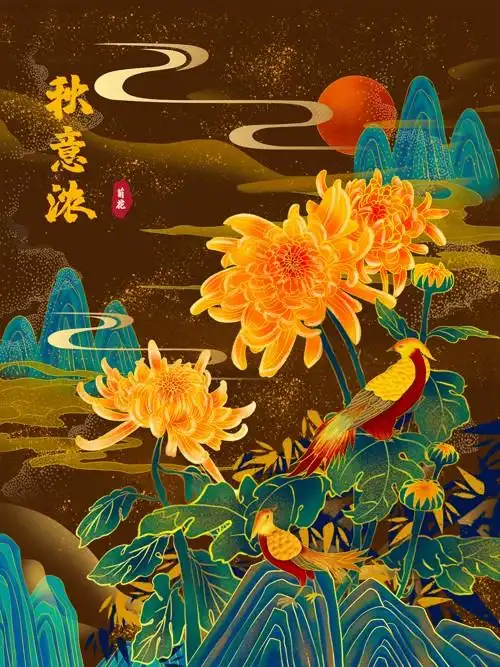 中国风插画菊花插画素材