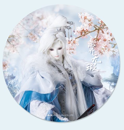 【霹雳布袋戏官方】热转印系列马克杯,杯垫,鼠标垫—霁无瑕预售