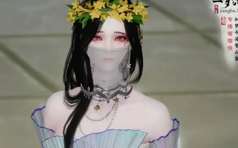 一梦江湖四万暗香get