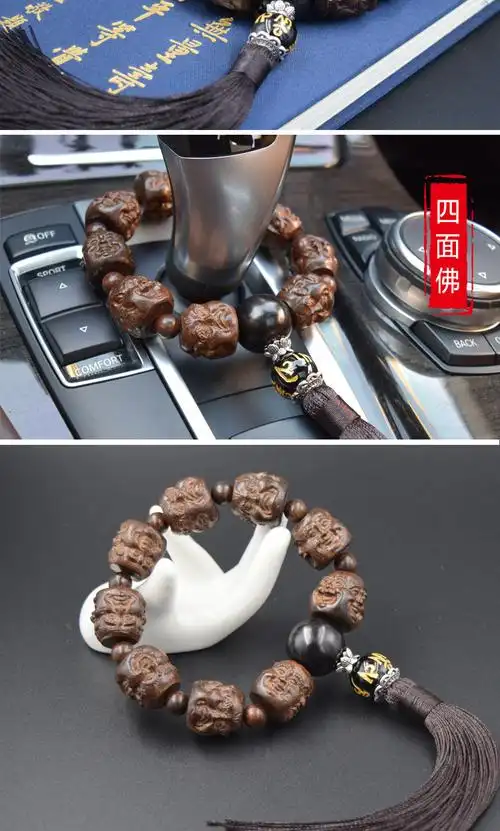 汽车档位珠车载佛珠小车档位装饰品车内开光出入保平安符车用佛珠