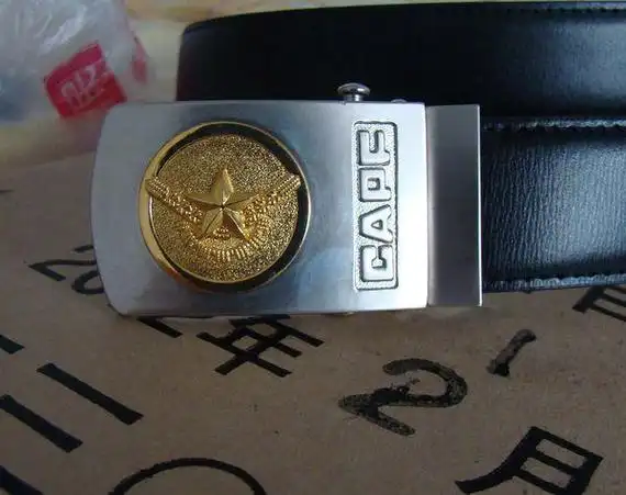 我的这个是武警的真品皮带吗?