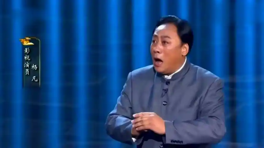 影视演员杨凡 演唱京剧《赵氏孤儿》选段 堪比专业 十足好听