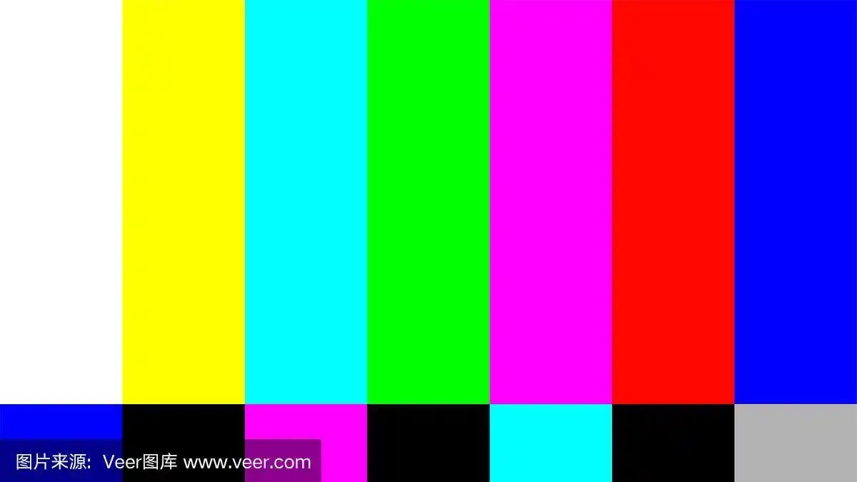 电视彩色条测试卡屏幕.smpte电视颜色测试校准条.测试卡.