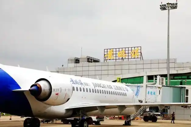 景德镇市|江西|景德镇机场|江西省_网易订阅