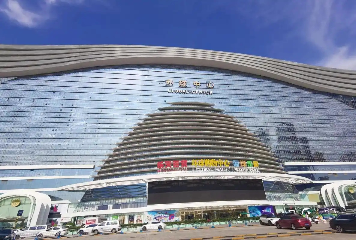 成都环球中心:位于四川省成都市武侯区天府大道北段1700号, - 抖音