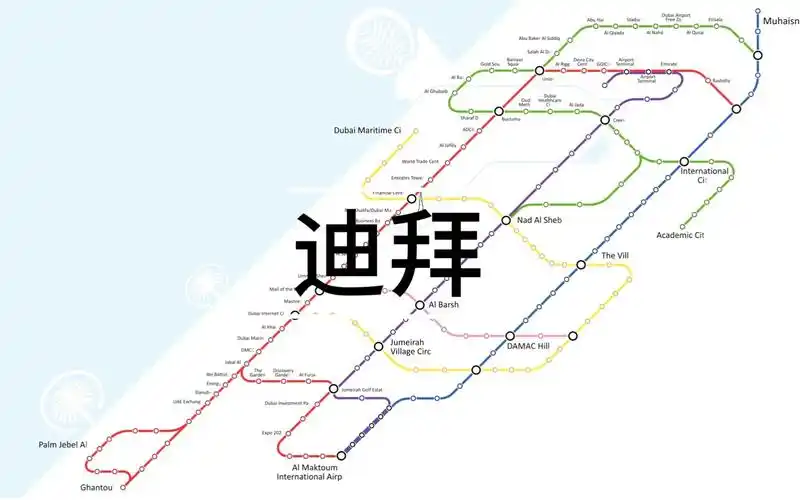 全网最新最完整迪拜地铁线路发展史(英文版)(2009-2021)