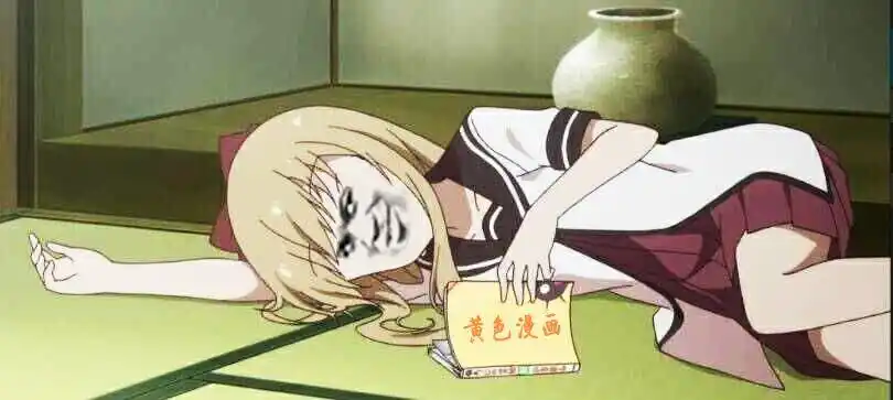 黄色漫画!(猥琐教皇 - )_猥琐_漫画_教皇表情