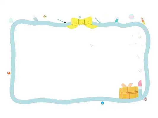 可爱边框,素材-可爱边框,图片-可爱边框,图案-觅知网