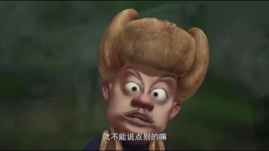 呆呆熊说光头强淘气把强哥气坏了,把它扔在地上一顿狠踩