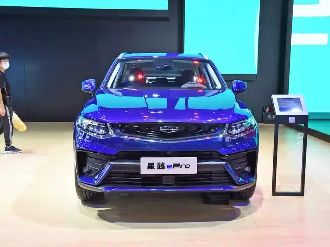 吉利汽车 星越新能源 2021款 epro 驭星者 纯电动续航80km