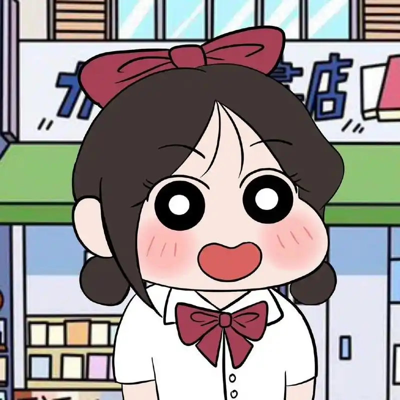 手绘蜡笔小新风可爱漫画卡通人物形象设计 你发照片我来画